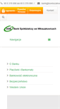 Mobile Screenshot of bswloszakowice.pl